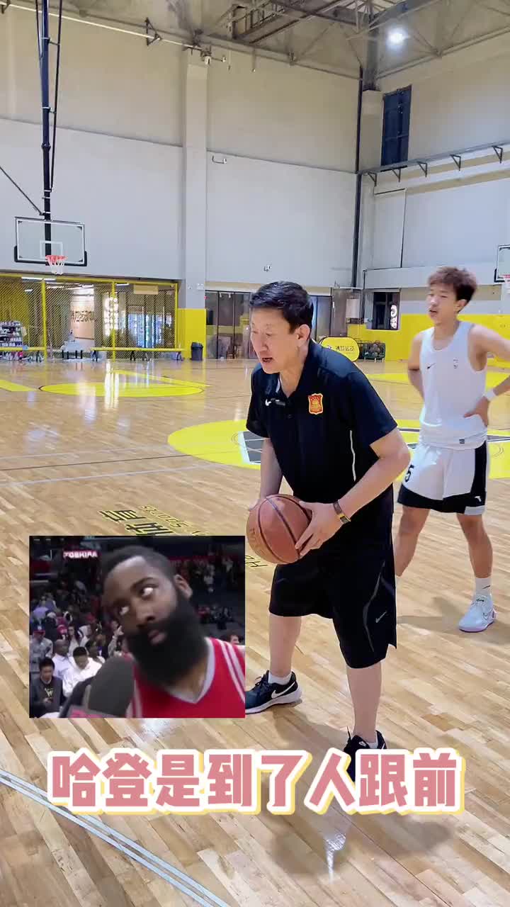 哈登後撤步突破，趕緊學起來！