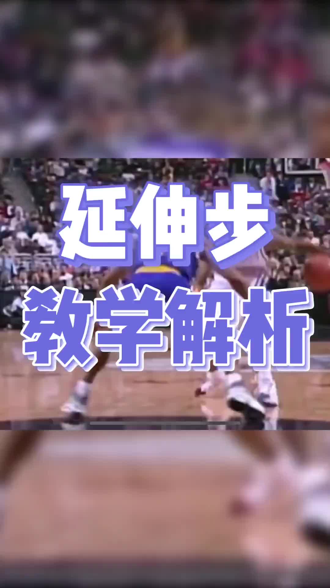 手把手教會你AI的延伸步