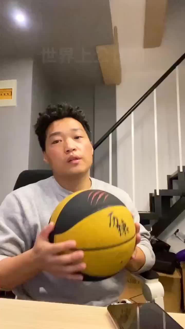 教你一組結合籃球的HIIT訓練，高效燃脂，提升協調性，練就是了