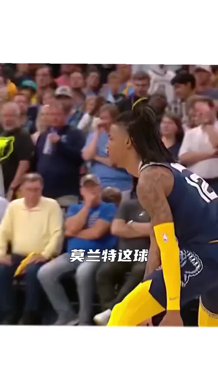 NBA的翻腕判罰其實很主觀