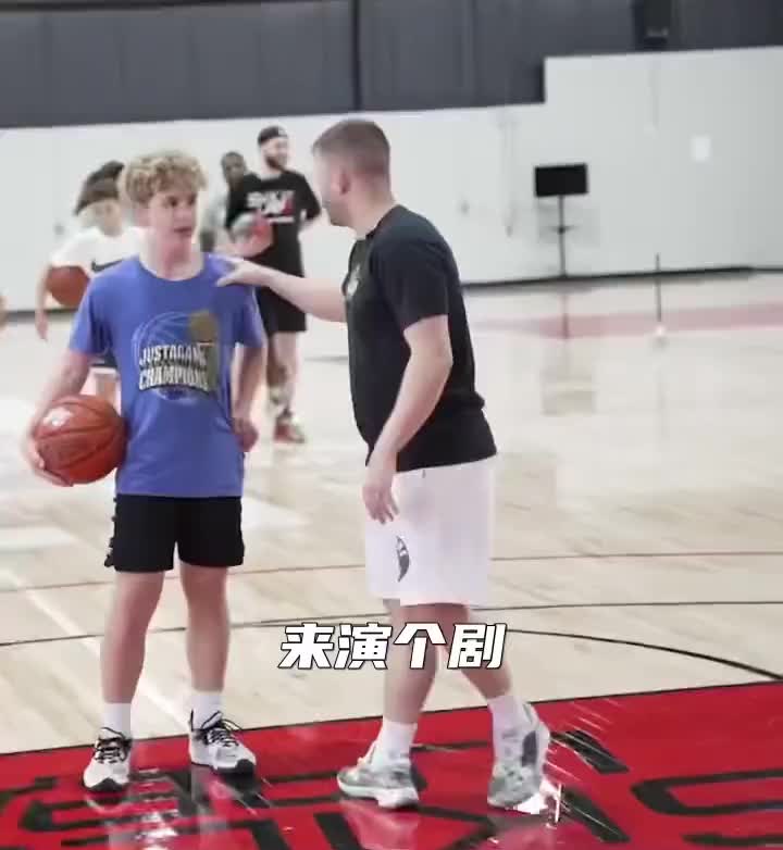 不要畏畏縮縮，不要讓防守知道你下一步做什麼