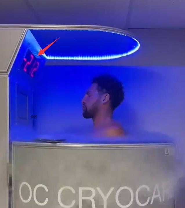 【影片】湯普森接受冷療倉恢復治療，最低溫度達到零下212度-黑特籃球-NBA新聞影音圖片分享社區