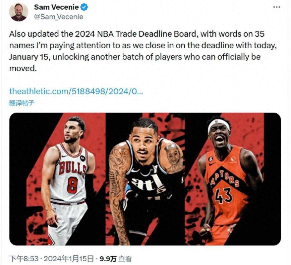 NBA / 勇士暫不交易庫明加和穆迪!威金斯被批逐漸「西蒙斯化」,送走他需倒貼資產!-黑特籃球-NBA新聞影音圖片分享社區