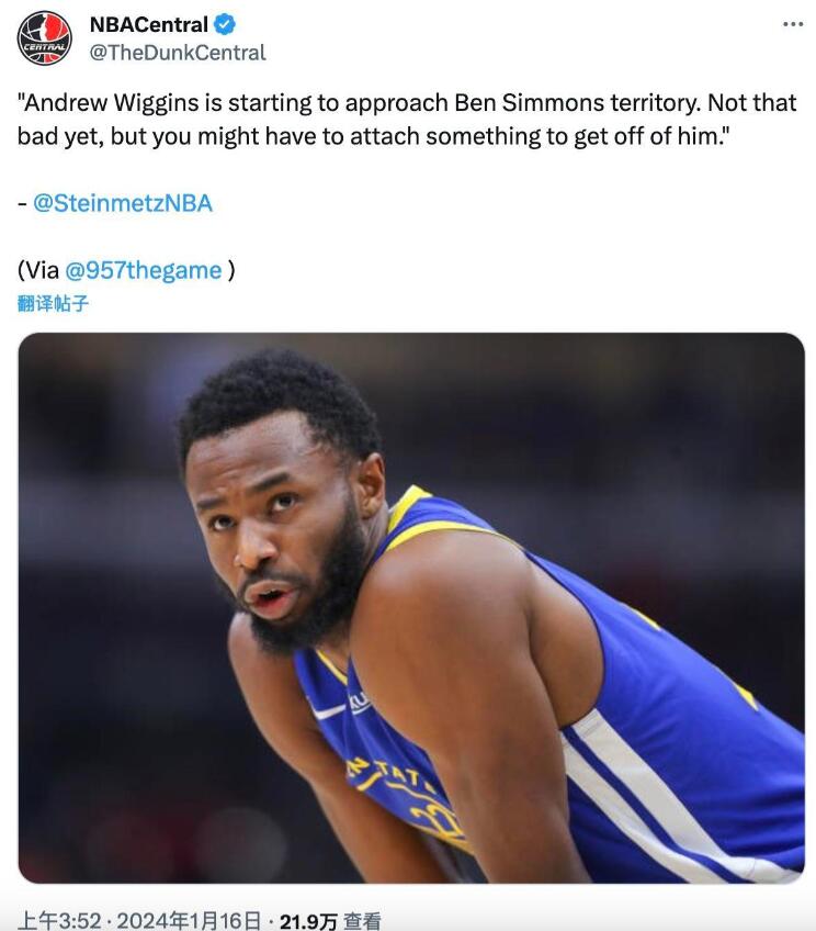 NBA / 勇士暫不交易庫明加和穆迪!威金斯被批逐漸「西蒙斯化」,送走他需倒貼資產!-黑特籃球-NBA新聞影音圖片分享社區