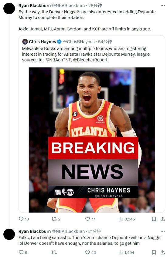 NBA / 公鹿和金塊加入穆雷爭奪戰!老鷹要價曝光,湖人N換一談判陷入停滯!-黑特籃球-NBA新聞影音圖片分享社區