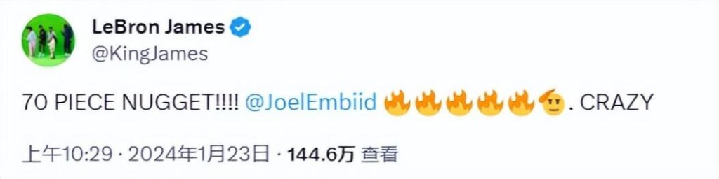 70+18+5!恩比德加冕得分王基本無懸念,一舉動致敬張伯倫,詹姆斯:太瘋狂了!-黑特籃球-NBA新聞影音圖片分享社區