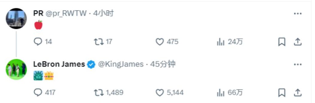 特雷楊無緣全明星引熱議!詹姆斯也為其鳴不平:他每晚都能打爆對手!-黑特籃球-NBA新聞影音圖片分享社區