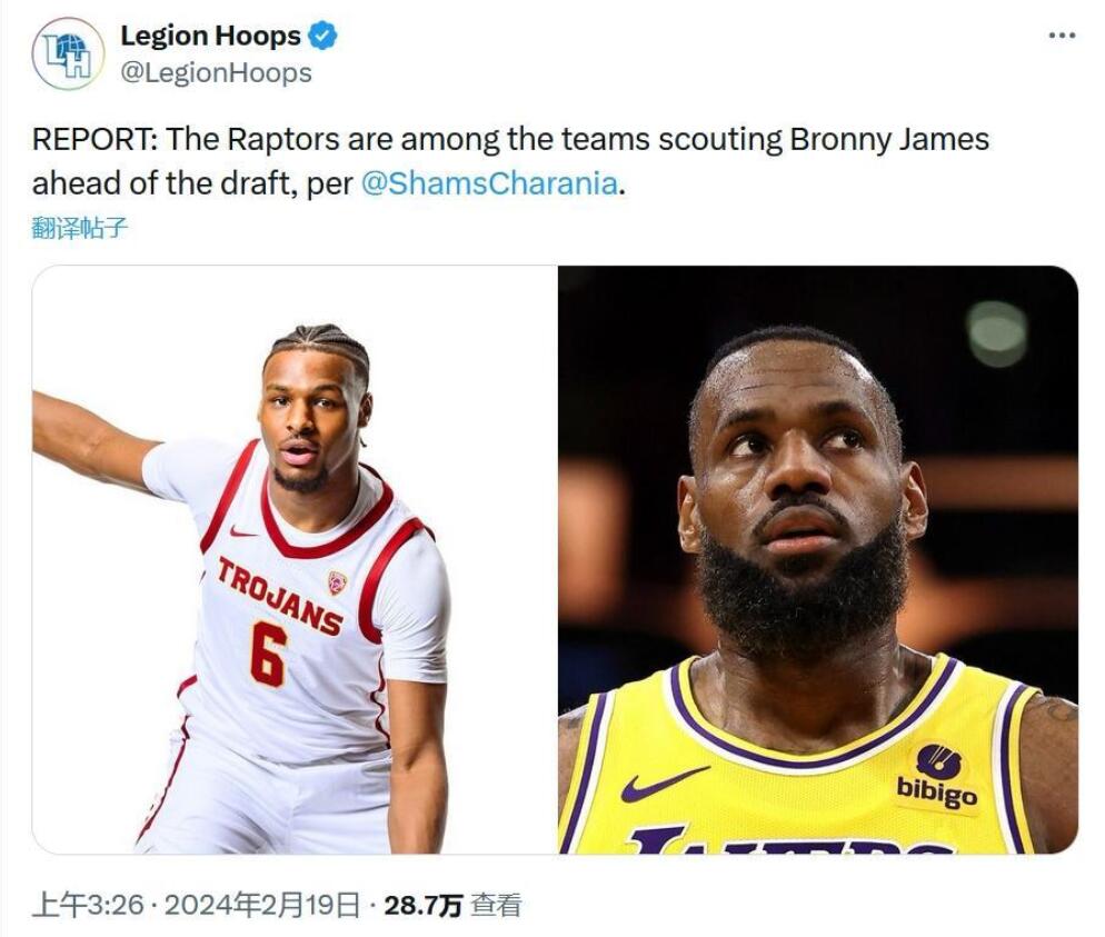 NBA / 老爸光環太強!布朗尼NBA前景曝光:湖人等多隊都看過他比賽,暴龍派出團隊考察!-黑特籃球-NBA新聞影音圖片分享社區