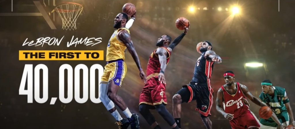 NBA / 【影片】載入史冊！詹姆斯左手上籃拿到生涯第40000分！「411」紀錄正式達成-黑特籃球-NBA新聞影音圖片分享社區