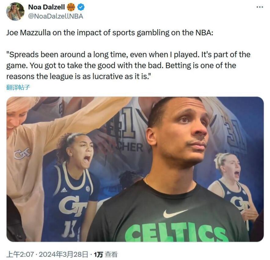博彩正在改變NBA?曝NCAA致力於全面禁止,泰托姆稱「聯盟已發生變化」!-黑特籃球-NBA新聞影音圖片分享社區