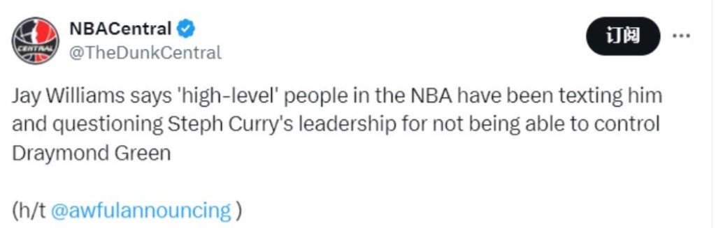 NBA / 被驅逐後又線上對飚!追夢回應火箭伊森挑釁,讓柯瑞領導力遭NBA高層質疑:他管不住隊友!-黑特籃球-NBA新聞影音圖片分享社區