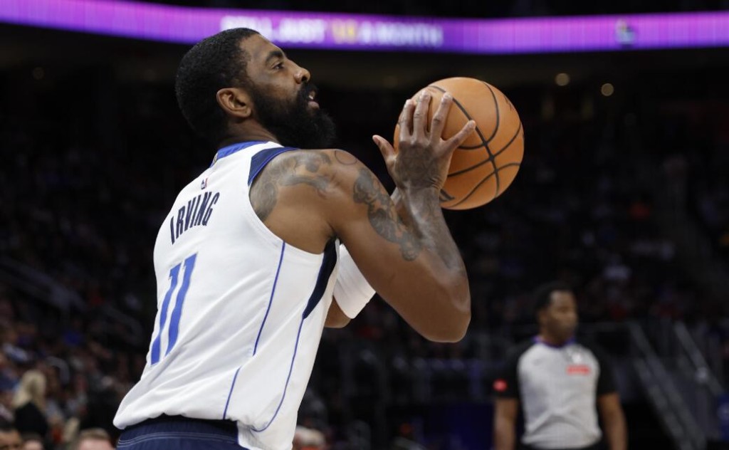 NBA / 盆滿缽滿!厄文轟25+3+4大勝熱火,助獨行俠賽季50勝,成功收穫100萬美元獎金!-黑特籃球-NBA新聞影音圖片分享社區