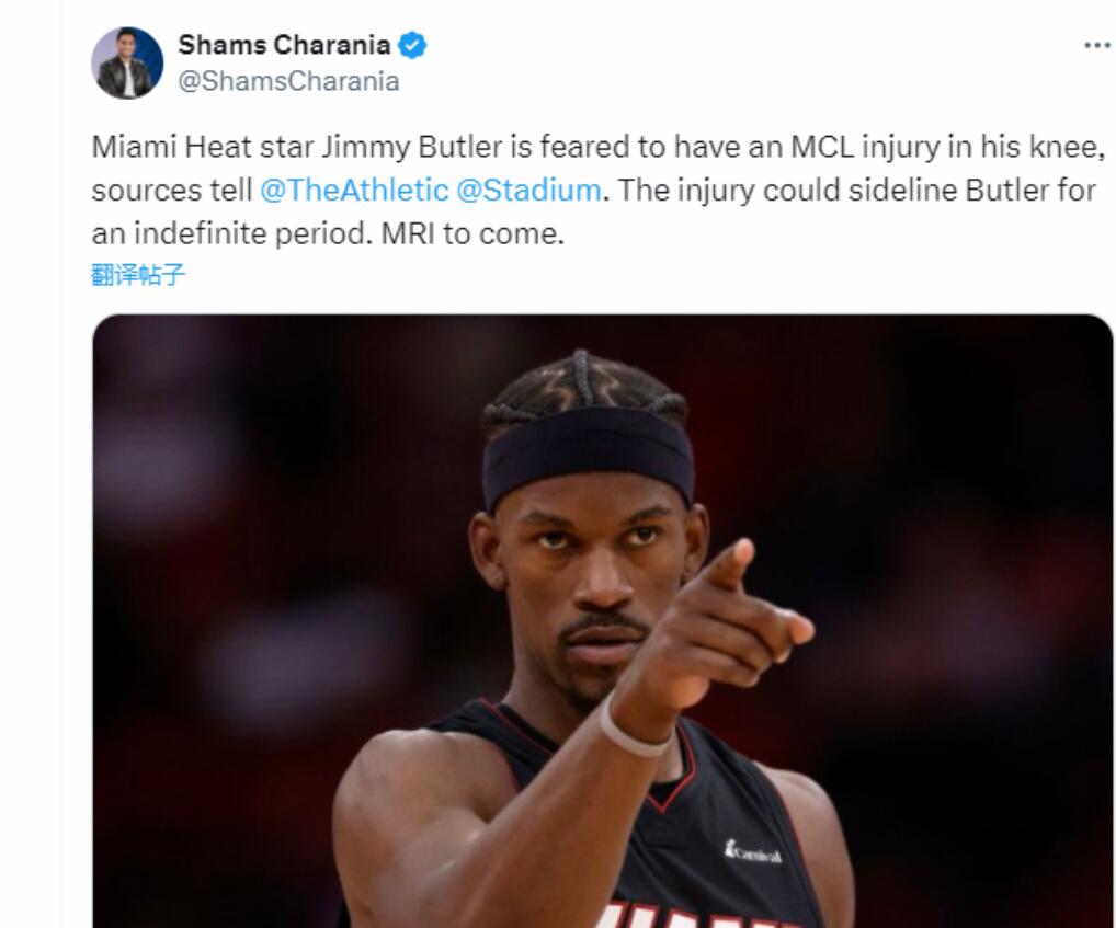 NBA / 【影片】熱火太倒霉!曝巴特勒傷勢不輕,或無限期傷停,走路一瘸一拐曝光,綠軍坐收大禮!-黑特籃球-NBA新聞影音圖片分享社區