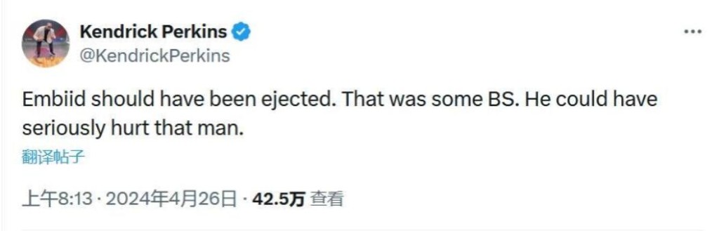 【影片】打架帶個球很正常!盤點76人尼克G3爭議:踢襠+拽腿,恩比德成主角!-黑特籃球-NBA新聞影音圖片分享社區