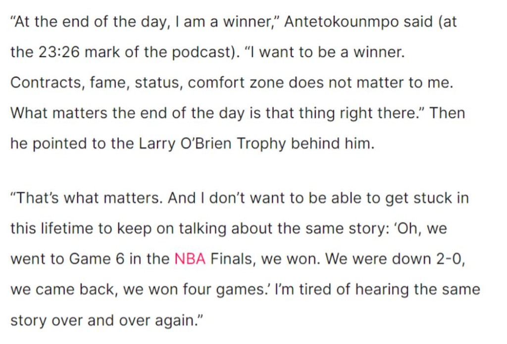 NBA / 公鹿出局後字母哥未來成疑!多隊覬覦「希臘怪獸」:等他申請交易就「進攻」!-黑特籃球-NBA新聞影音圖片分享社區