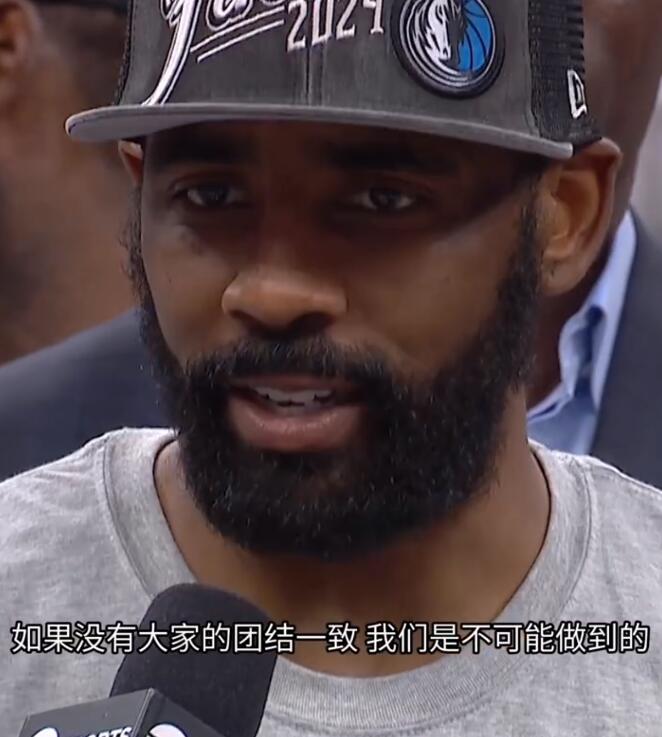 NBA / 冠軍賽打舊主綠塞有何感想?厄文微微一笑:奪冠的最後一塊絆腳石,僅此而已!-黑特籃球-NBA新聞影音圖片分享社區
