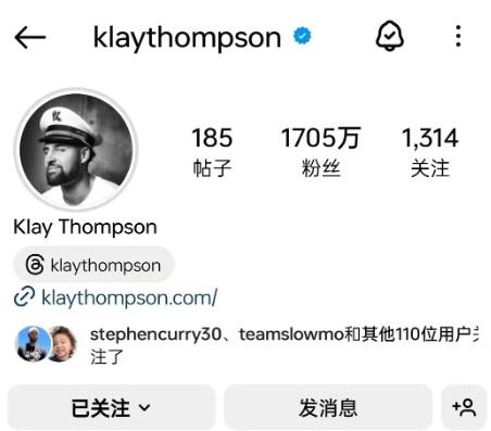 QQ截图20240616094422