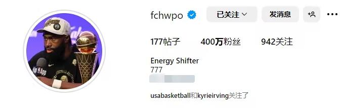 QQ截图20240624100730