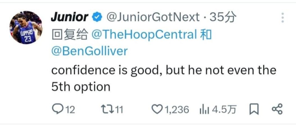 NBA / 就這麼狂妄!愛德華自稱是美國男籃第一選擇:他們都得適應在我身邊打球!-黑特籃球-NBA新聞影音圖片分享社區