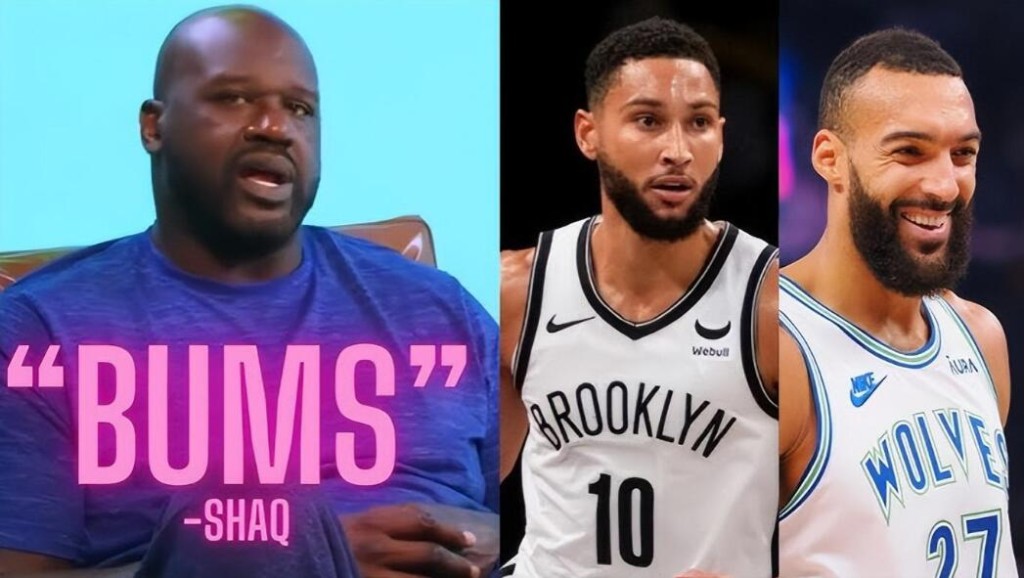 NBA / 史上最差球員?戈貝爾回應歐尼爾嘲諷:你不需要這些東西來吸引眼球!-黑特籃球-NBA新聞影音圖片分享社區