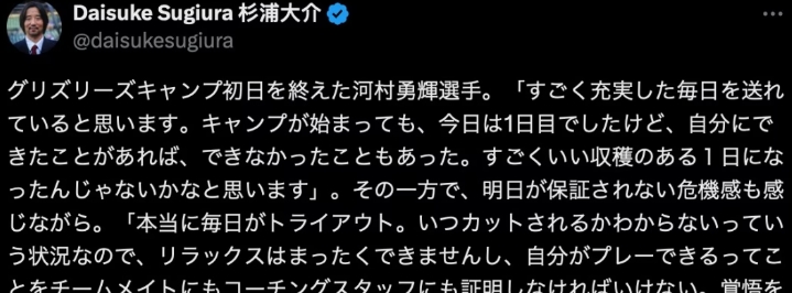 微信截图_20241002130011