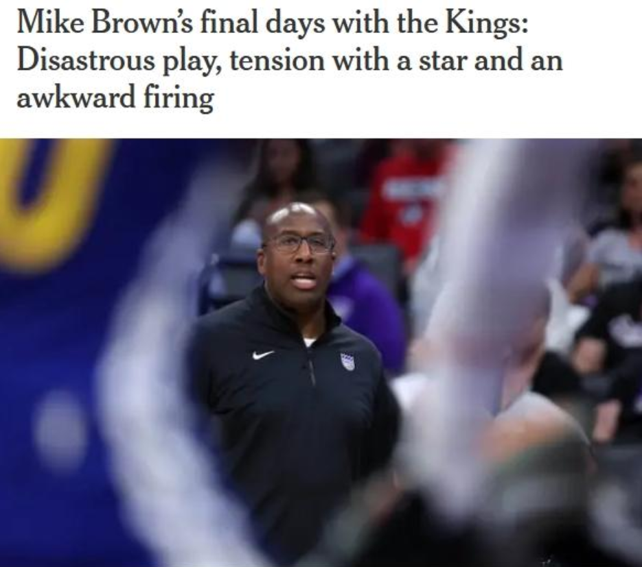 布朗被解僱內幕曝光!並非老闆做決定,福克斯:不會內疚,在NBA就是可能發生!-黑特籃球-NBA新聞影音圖片分享社區
