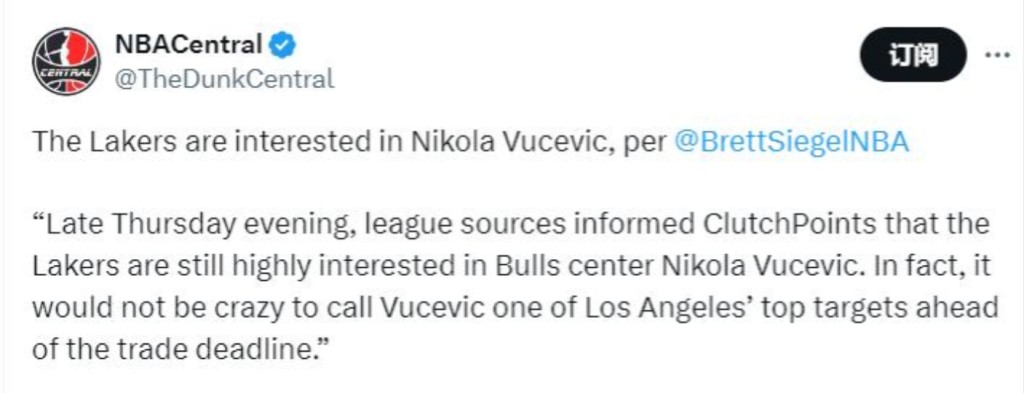 NBA / 湖人談判伯爾特+佛西維奇交易!佩林卡仍不願出首輪:詹眉逼宮也沒用!-黑特籃球-NBA新聞影音圖片分享社區