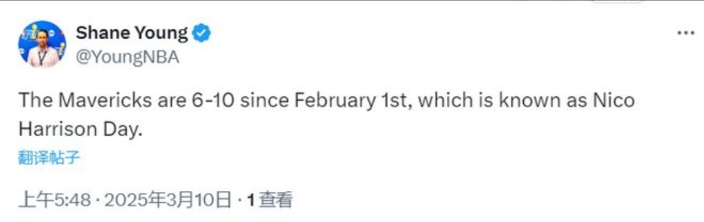 NBA / 【影片】獨行俠又遭傷病魔咒:兩人意外相撞一人頭部流血,哈里森黑臉扭頭離場!-黑特籃球-NBA新聞影音圖片分享社區