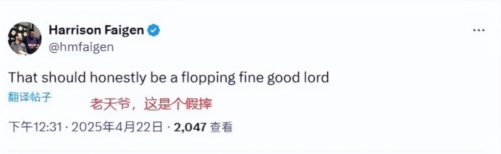 NBA / 【影片】奧斯卡影帝!哈登帶球輕輕一撞,約基奇直接被「彈飛」摔倒,表情十分「痛苦」!-黑特籃球-NBA新聞影音圖片分享社區