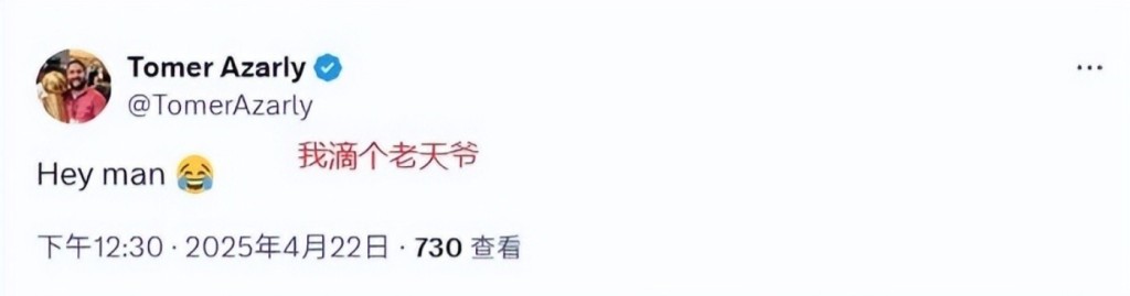 NBA / 【影片】奧斯卡影帝!哈登帶球輕輕一撞,約基奇直接被「彈飛」摔倒,表情十分「痛苦」!-黑特籃球-NBA新聞影音圖片分享社區