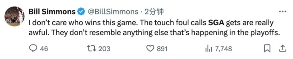 微信截图_20250521113314
