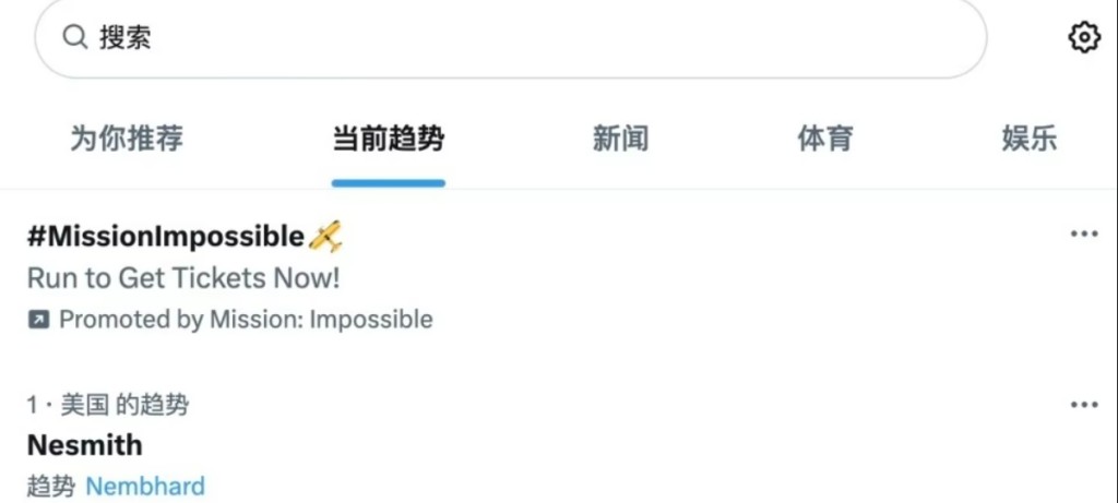 微信截图_20250522113614