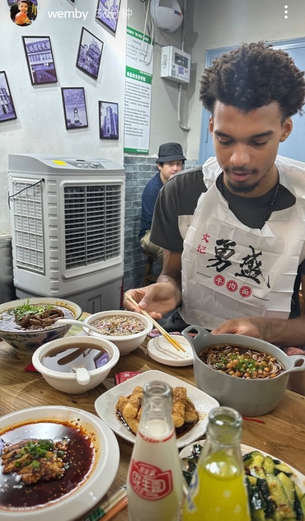 微信截图_20250605092829
