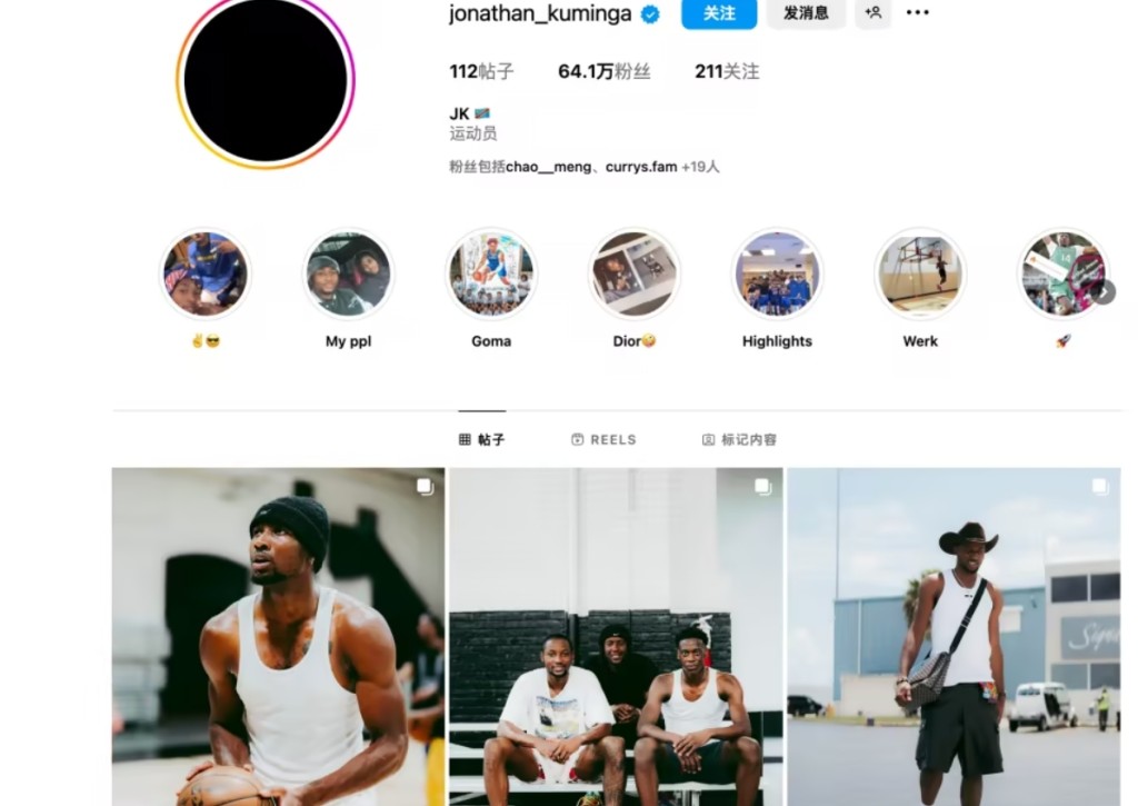 微信截图_20250617104322