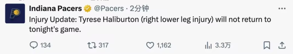 微信截图_20250623100210