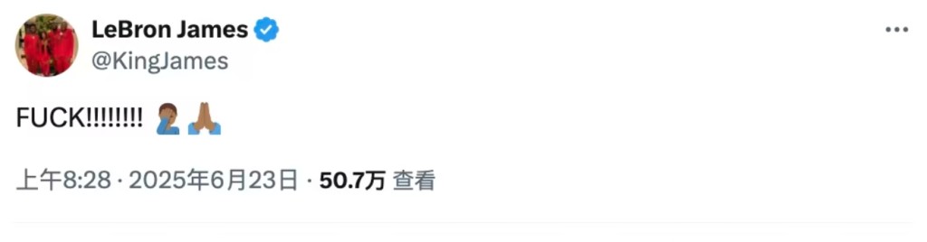微信截图_20250623100234