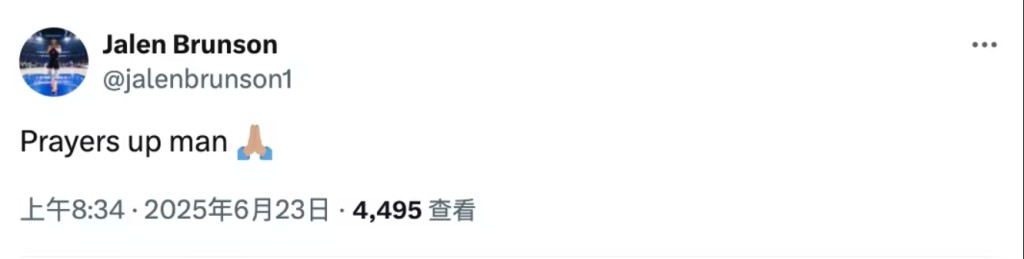微信截图_20250623100247