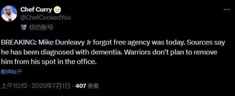 微信截图_20250702141513
