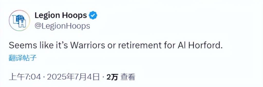 海斯續約一年留守湖人!將擔任艾頓替補,基本退出追求霍福德的競爭!-黑特籃球-NBA新聞影音圖片分享社區