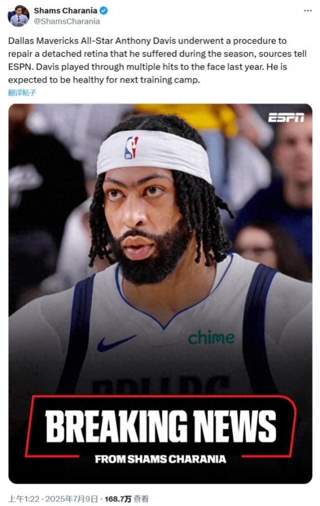 微信截图_20250709112953