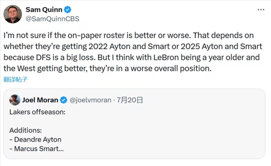 微信截图_20250721100729