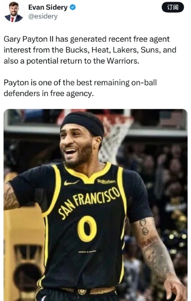 微信截图_20250723095653