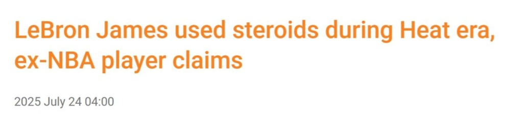 微信截图_20250724093358