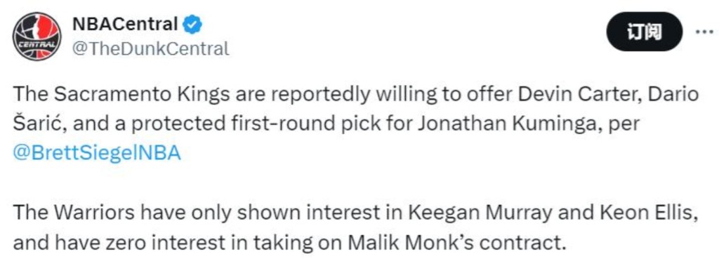 微信截图_20250725095416