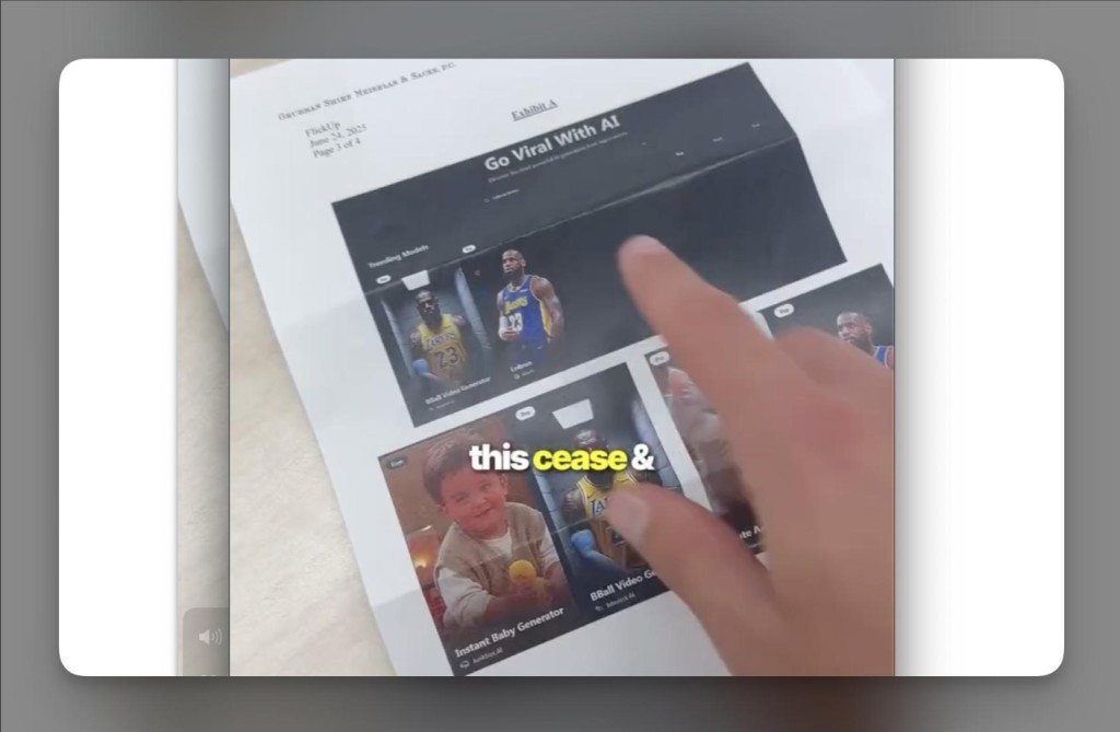 微信截图_20250725103445