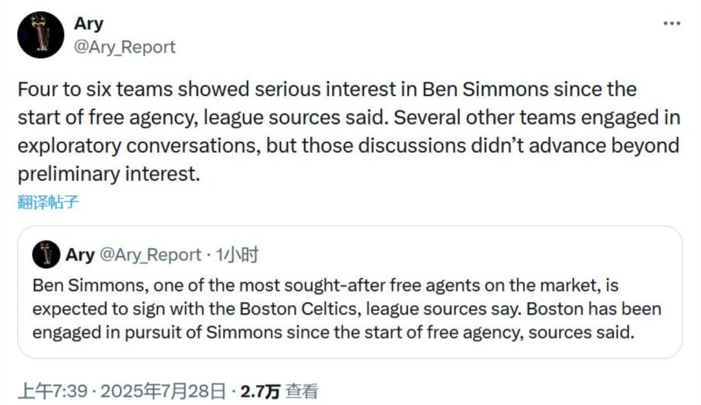 微信截图_20250728102913