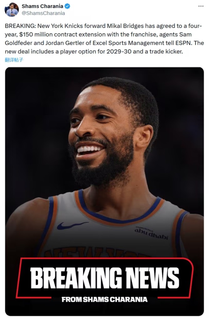 微信截图_20250801093619