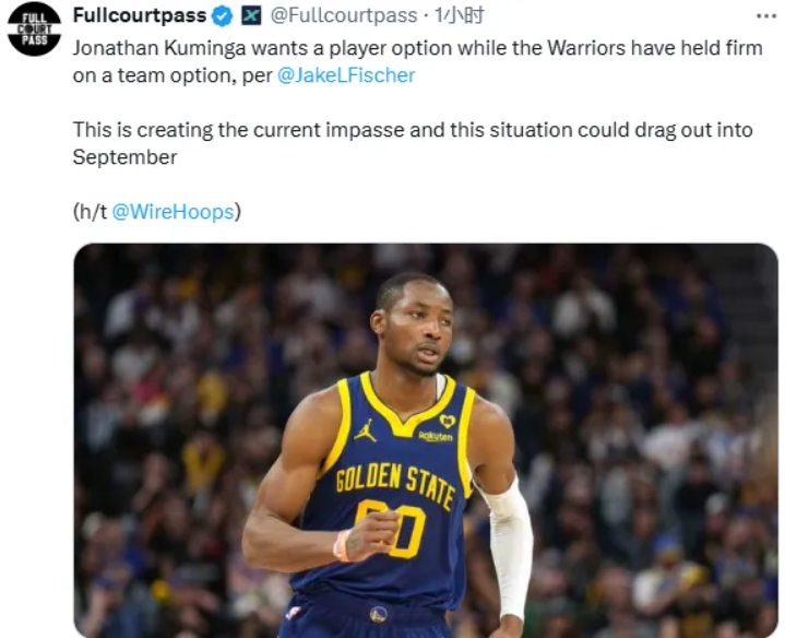 勇士庫明加談僵更多內幕:拒給球員選項,索要首輪籤+爭冠即戰力!-黑特籃球-NBA新聞影音圖片分享社區