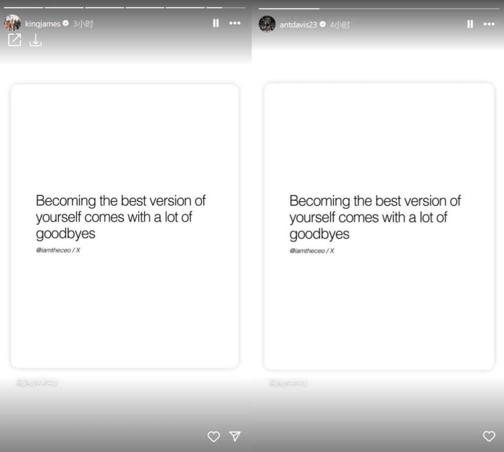 【影片】詹姆斯晨練大秀肌肉!與戴維斯曬同一句箴言,NBA官方為其第23季預熱!-黑特籃球-NBA新聞影音圖片分享社區