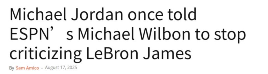 微信截图_20250818092816